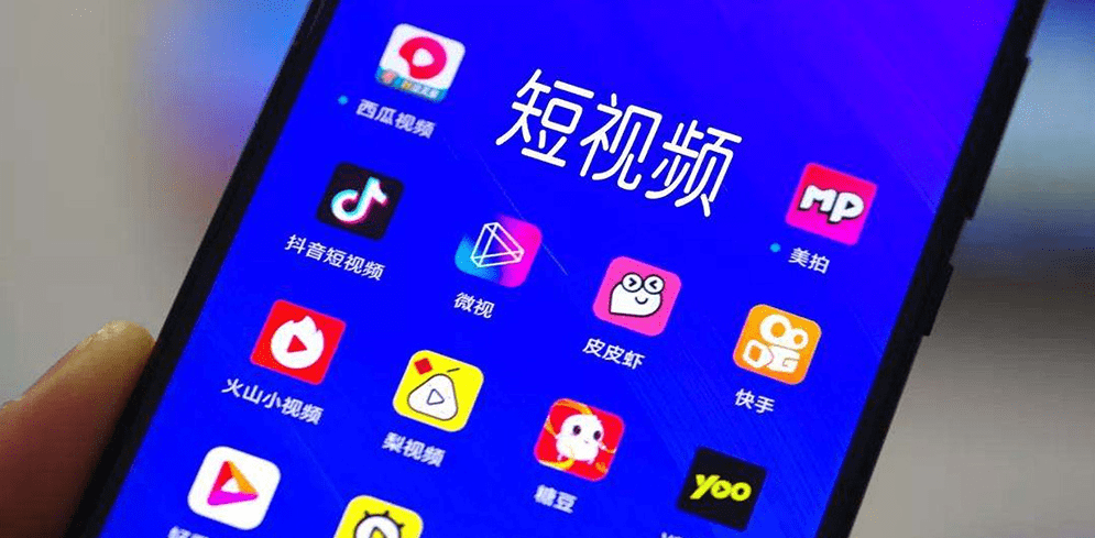 2025年短视频创作新趋势：打造爆款内容的系统方法论