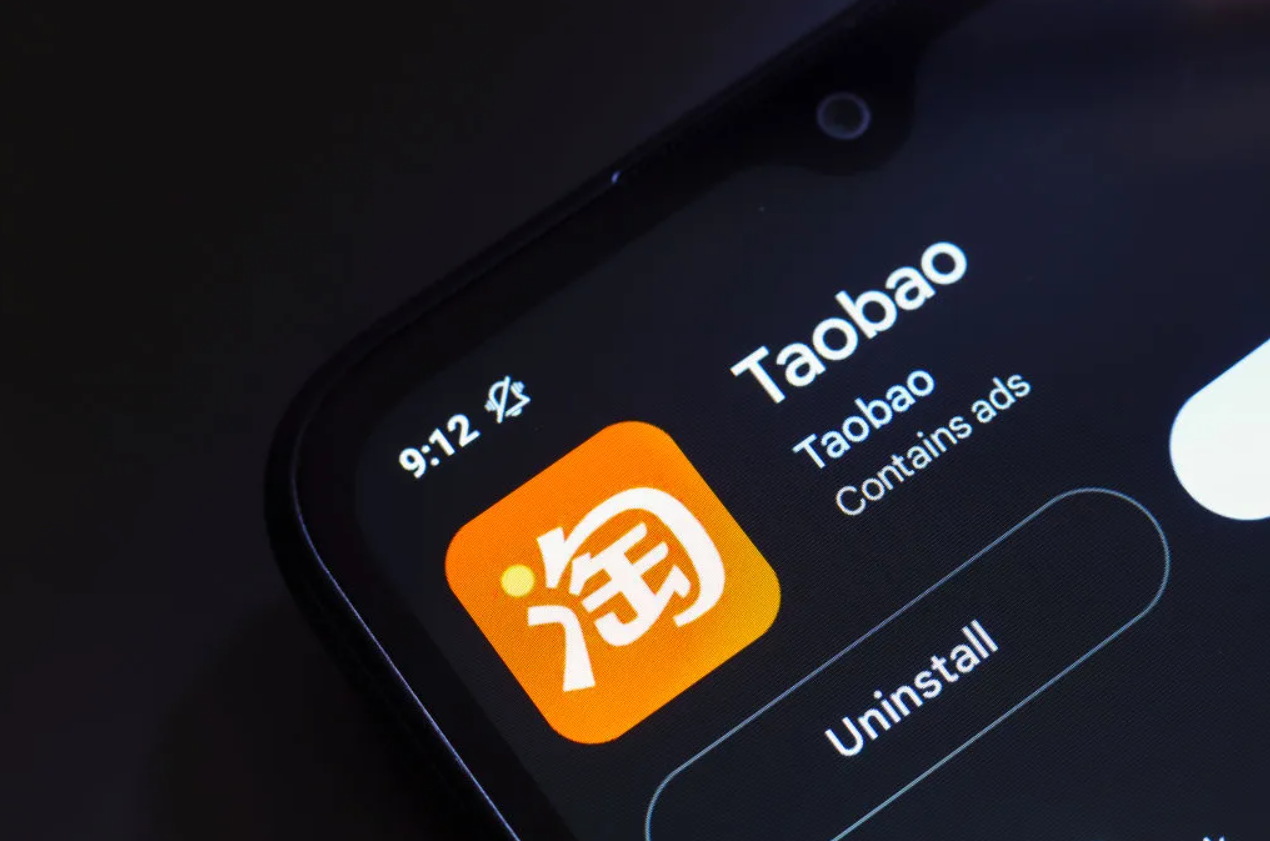 特朗普关税引发美国抢购潮，淘宝强势冲进美区 App Store 前五