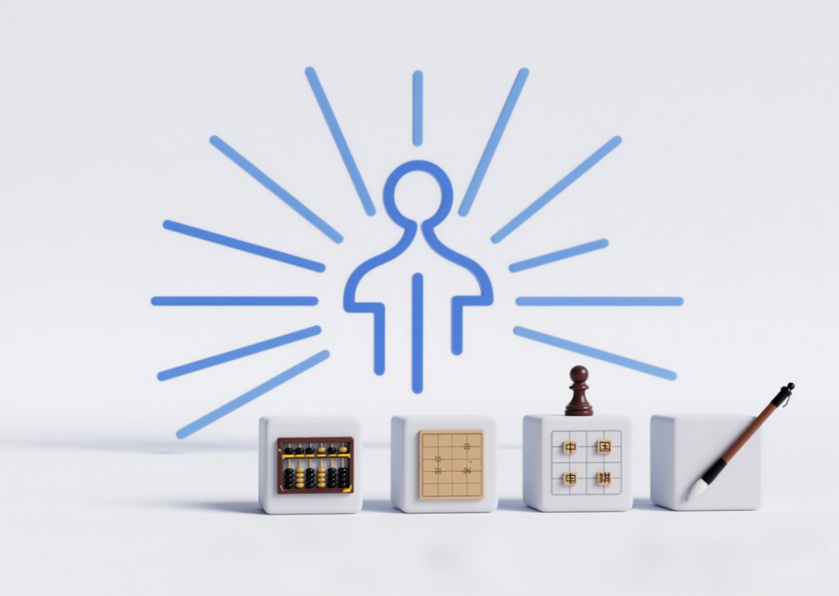 个人品牌变现指南：从曝光到成交的本土化实战策略