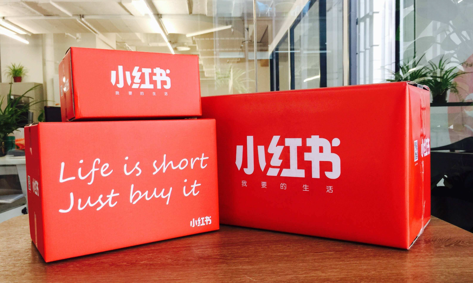 不止是“同步”：小红书在借刀开城，微信则筑起了厚墙