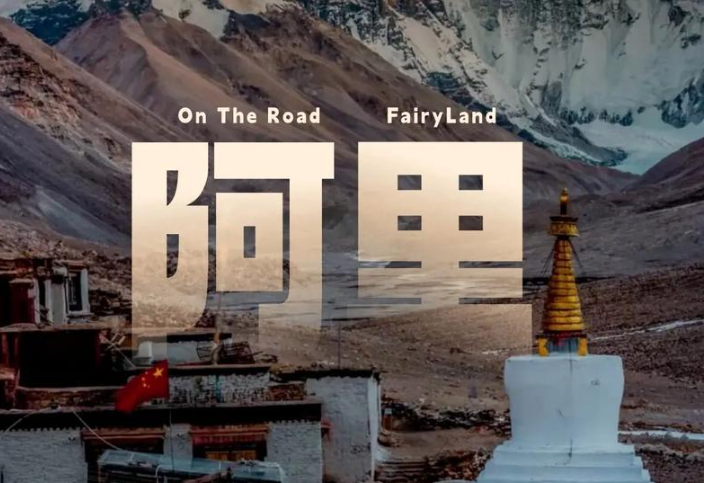 淘宝、支付宝接连开整，官号运营新打法能否复制？