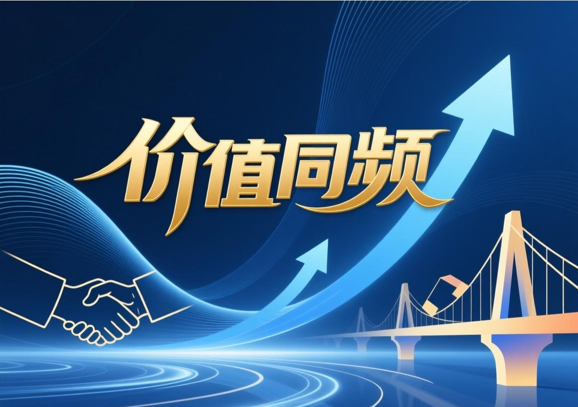 品质为基，价值同频：内容创作者的合作新标尺，品牌破局的核心逻辑