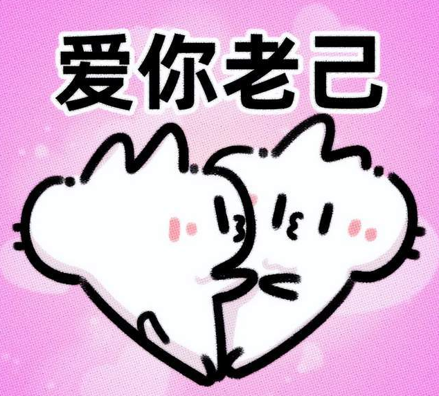 “老己”的胜利：一场自我和解运动，如何重塑万亿消费新大陆？