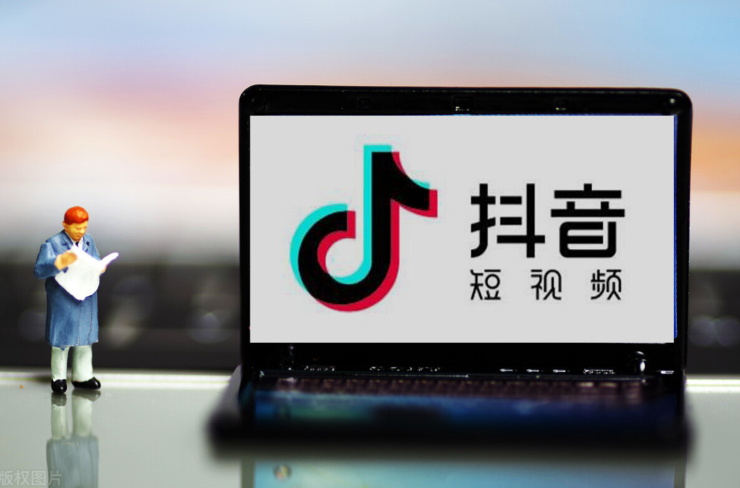破局2025抖音流量困境：从“盲人摸象”到“与算法共舞”的运营进阶指南