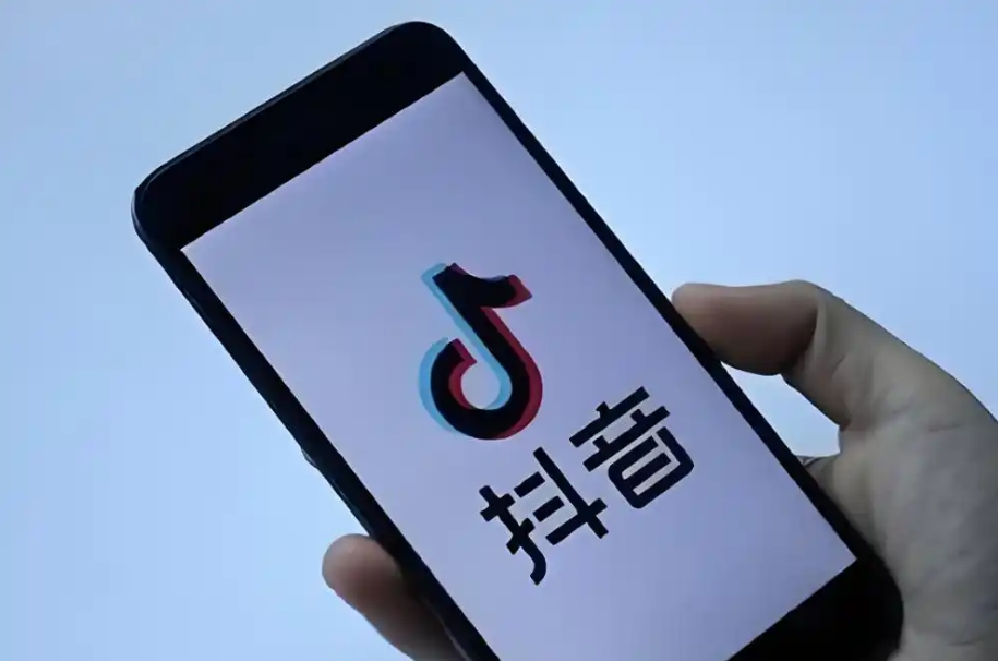 抖音消费主力大洗牌：25-44 岁群体成核心，并非年轻群体专属