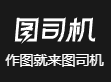  单色、互补色、三角形、类似色等在线配色器