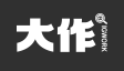 高清大图免费商用