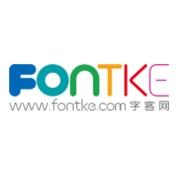 字体下载,字体大全,免费字体下载,在线字体|字客网